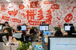 (3分钟科普下)蚌埠工厂招聘信息最新招聘_哔哩哔哩