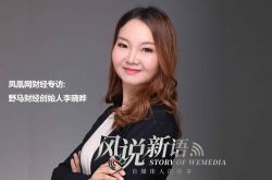 （4分钟科普下）林芝公司有哪几个品牌_哔哩哔哩
