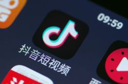【8分钟科普下】黔西南布依族苗族自治州安龙县_哔哩哔哩